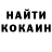 Экстази mix Kimberly brittingham