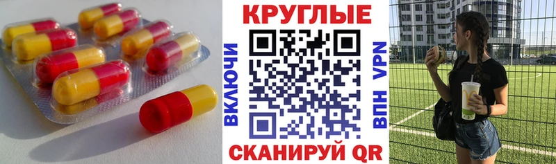 Экстази Philipp Plein  Купить  Кущёвская 