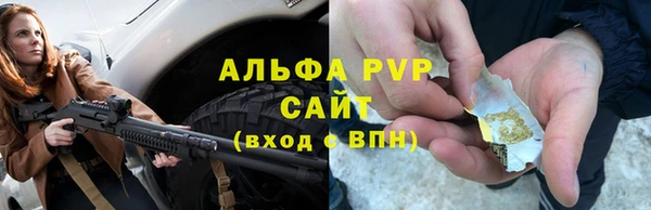 гидропоника Наволоки