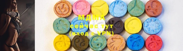 кокаин VHQ Надым