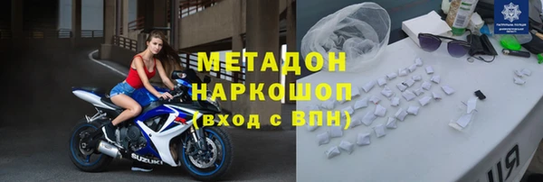 гидропоника Наволоки