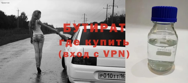 гидропоника Наволоки