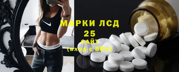 кокаин VHQ Надым