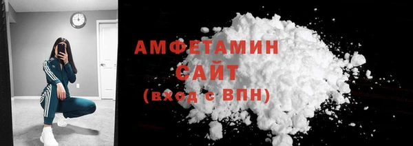 гидропоника Наволоки