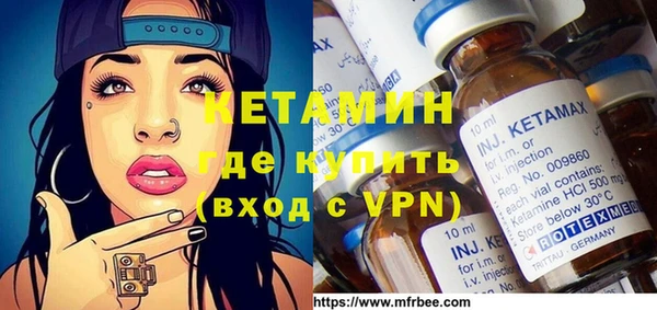 mdpv Нея