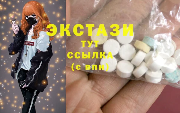 твердый Нефтекумск
