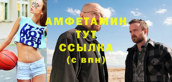 mdpv Нея