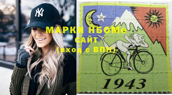 гидропоника Наволоки