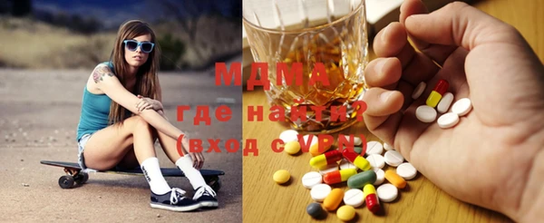 кокаин VHQ Надым