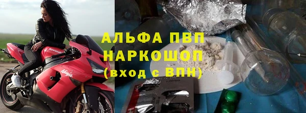 гидропоника Наволоки