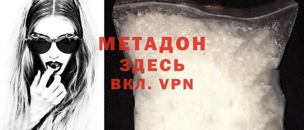 твердый Нефтекумск