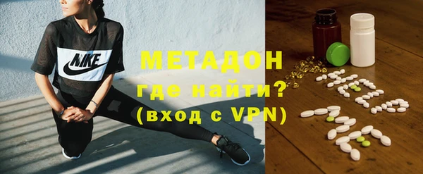 гидропоника Наволоки